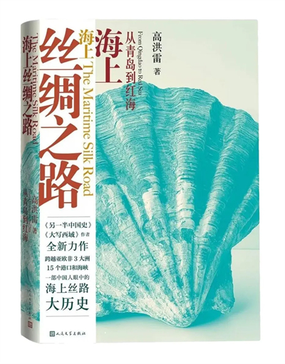 微信图片_20241230144259.jpg 微信图片_20241230144259.jpg