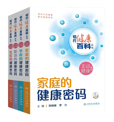 微信图片_20241230144302.jpg 微信图片_20241230144302.jpg