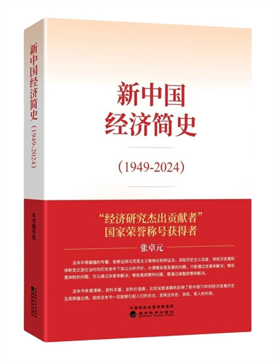 微信图片_20241230144320.jpg 微信图片_20241230144320.jpg