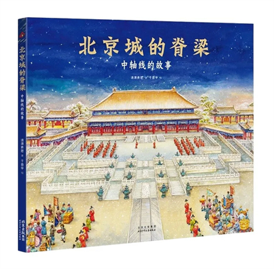 微信图片_20241230144316.jpg 微信图片_20241230144316.jpg