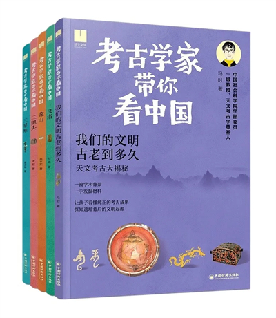 微信图片_20241230144338.jpg 微信图片_20241230144338.jpg