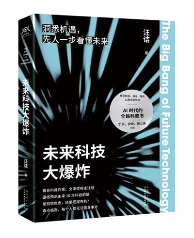 微信图片_20241230144336.jpg 微信图片_20241230144336.jpg