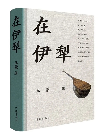 微信图片_20241230144328.jpg 微信图片_20241230144328.jpg