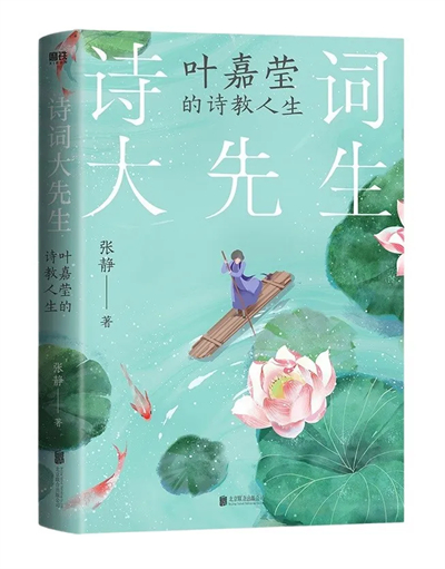 微信图片_20241230144331.jpg 微信图片_20241230144331.jpg