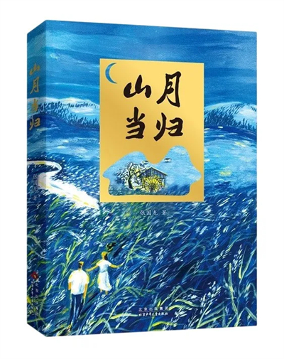 微信图片_20241230144341.jpg 微信图片_20241230144341.jpg