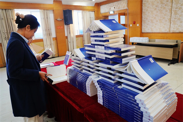 微信图片_20250108144842.jpg 微信图片_20250108144842.jpg