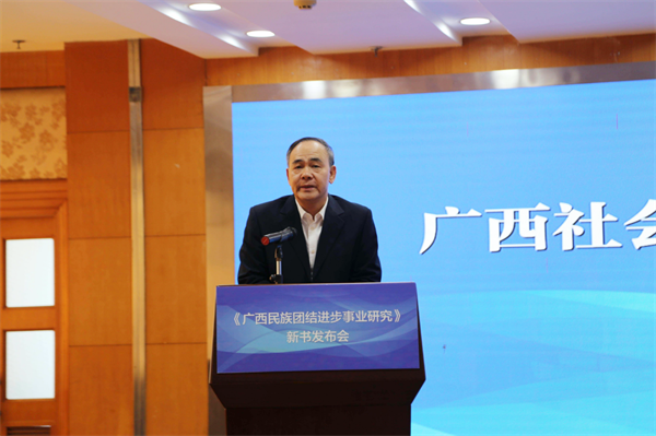 微信图片_20250108144840.png 微信图片_20250108144840.png