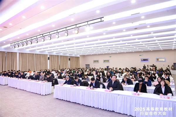 微信图片_20250109144258.jpg 微信图片_20250109144258.jpg