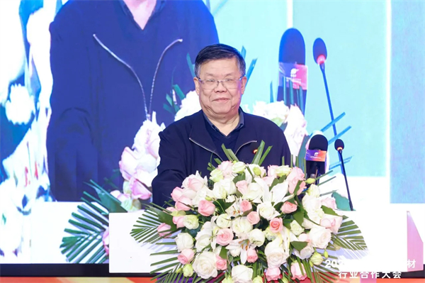 微信图片_20250109144305.jpg 微信图片_20250109144305.jpg