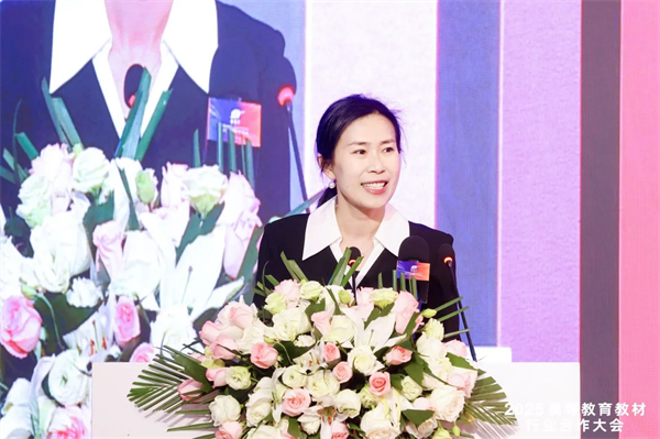 微信图片_20250109144314.jpg 微信图片_20250109144314.jpg