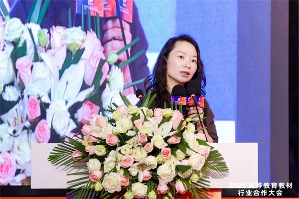 微信图片_20250109144322.jpg 微信图片_20250109144322.jpg