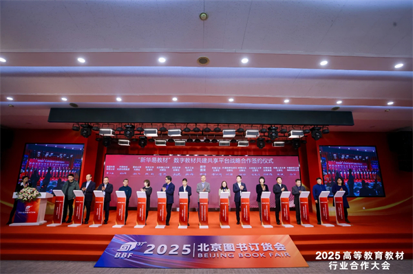 微信图片_20250109144329.jpg 微信图片_20250109144329.jpg