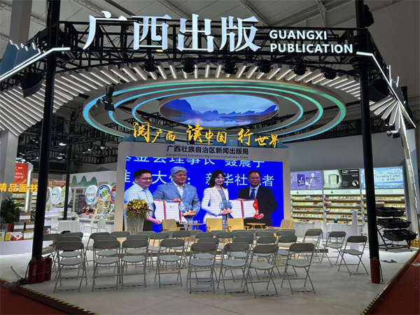 微信图片_20250109162223.png 微信图片_20250109162223.png