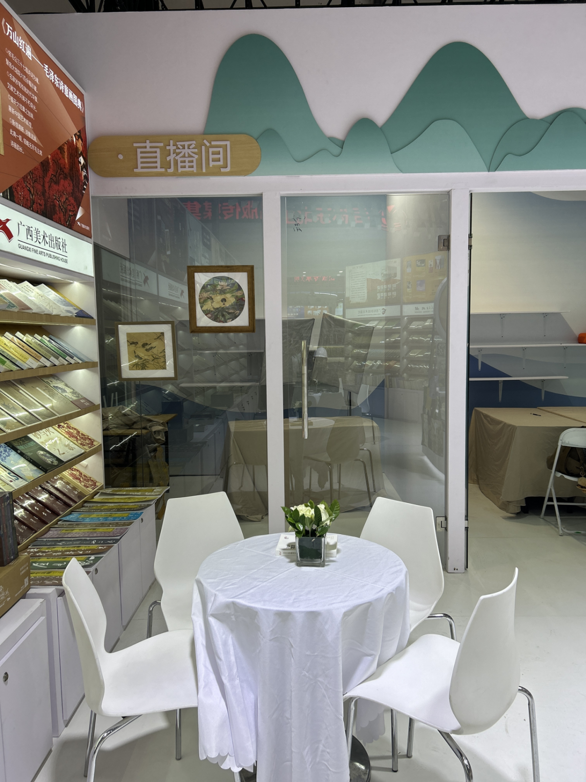 微信图片_20250109162250.png 微信图片_20250109162250.png