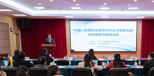 微信图片_20250115161244.jpg 微信图片_20250115161244.jpg