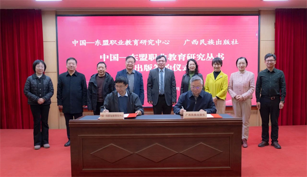 微信图片_20250115161249.jpg 微信图片_20250115161249.jpg