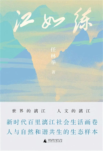 微信图片_20250115162752.jpg