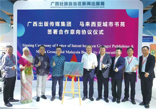 微信图片_20250117155750.jpg 微信图片_20250117155750.jpg