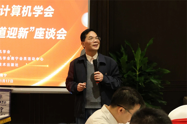 微信图片_20250121160058.jpg 微信图片_20250121160058.jpg