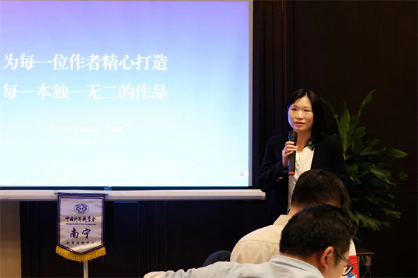 微信图片_20250121160103.jpg 微信图片_20250121160103.jpg