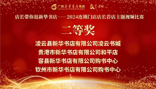 微信图片_20250127124248.jpg 微信图片_20250127124248.jpg