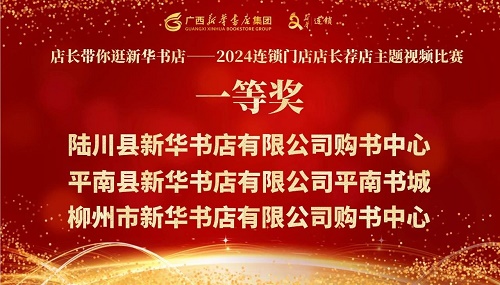 微信图片_20250127124243.jpg 微信图片_20250127124243.jpg