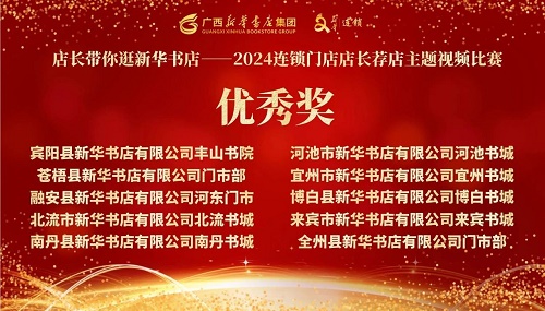 微信图片_20250127124329.jpg 微信图片_20250127124329.jpg