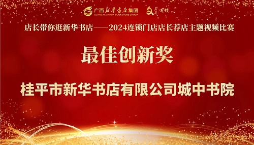 微信图片_20250127124340.jpg 微信图片_20250127124340.jpg