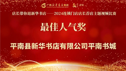 微信图片_20250127124344.jpg 微信图片_20250127124344.jpg