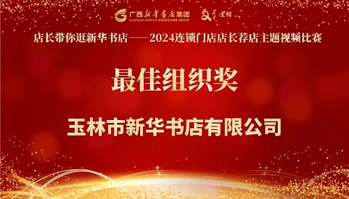 微信图片_20250127124347.jpg 微信图片_20250127124347.jpg