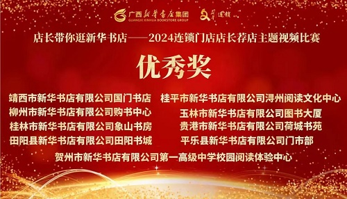 微信图片_20250127124312.jpg 微信图片_20250127124312.jpg