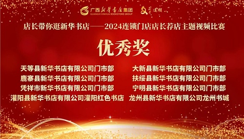 微信图片_20250127124334.jpg 微信图片_20250127124334.jpg