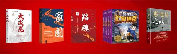 微信图片_20250208165830.jpg 微信图片_20250208165830.jpg