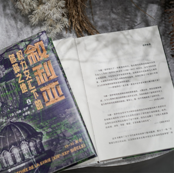 微信图片_20250208165825.png 微信图片_20250208165825.png