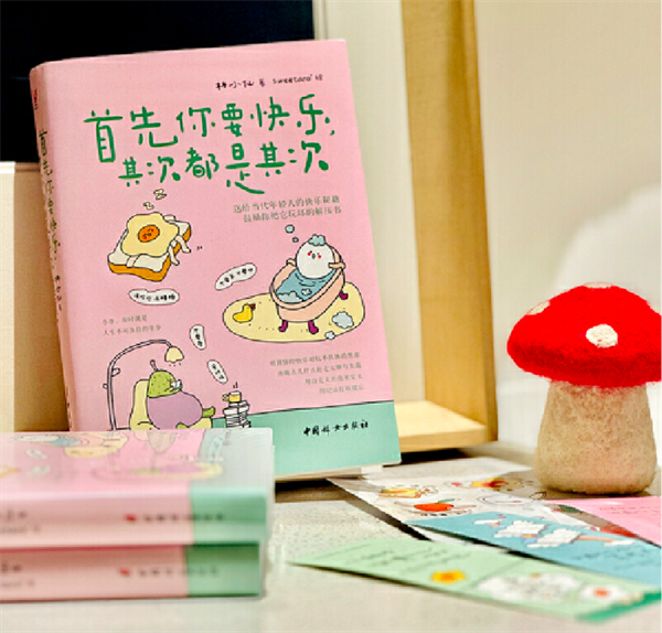 微信图片_20250208165832.png 微信图片_20250208165832.png