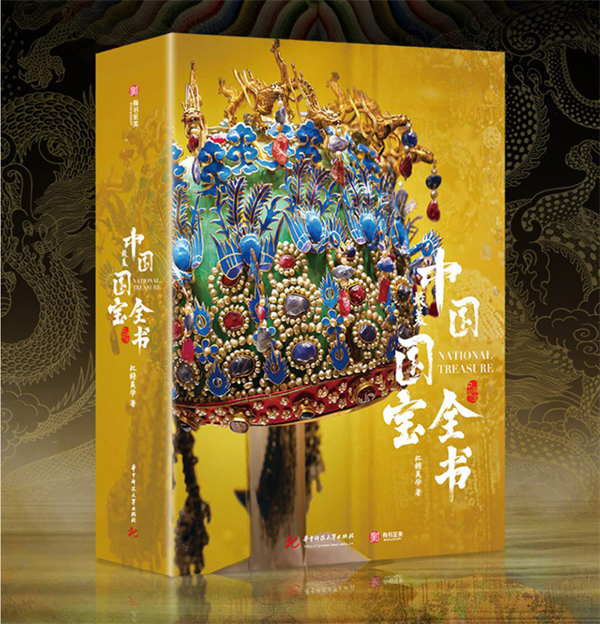 微信图片_20250208165834.png 微信图片_20250208165834.png