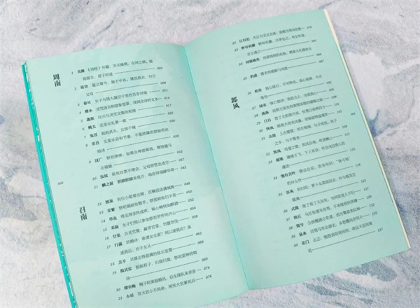 微信图片_20250210163335.jpg 微信图片_20250210163335.jpg