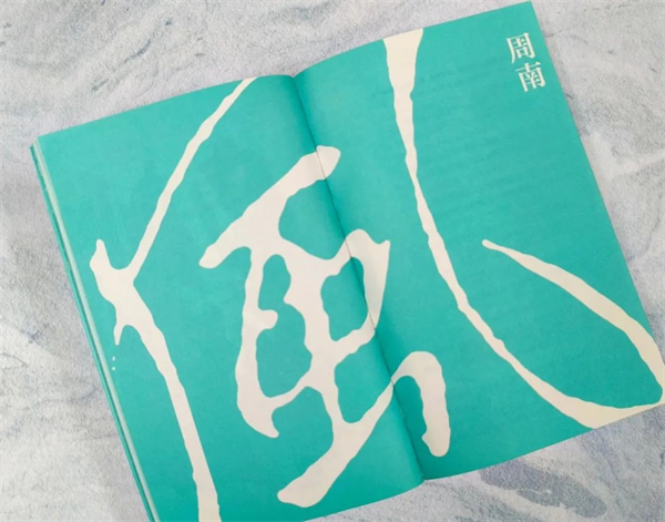 微信图片_20250210163333.jpg 微信图片_20250210163333.jpg