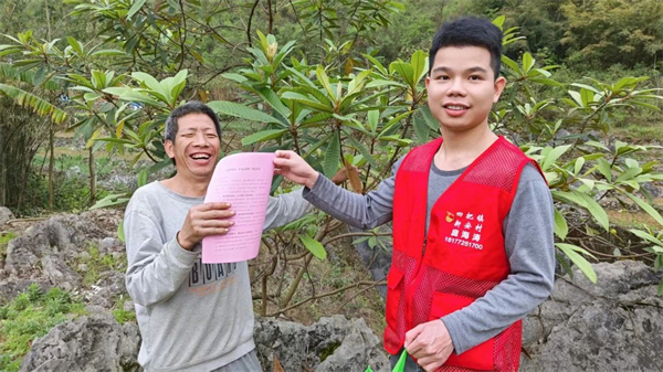 微信图片_20250217160517.jpg 微信图片_20250217160517.jpg