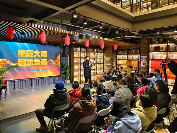 瑞蛇迎春，独秀书房的文化教育融合之旅由此开启