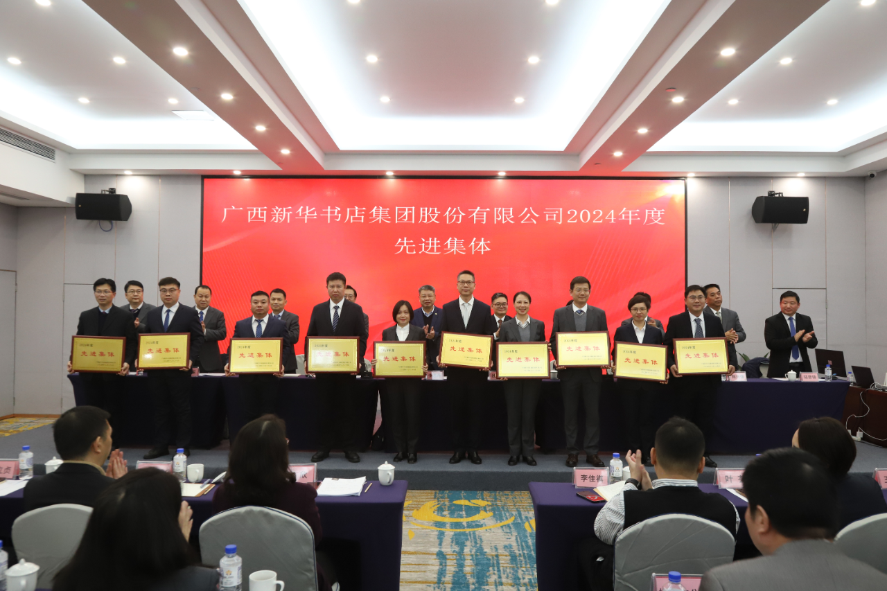 微信图片_20250220153501.png 微信图片_20250220153501.png