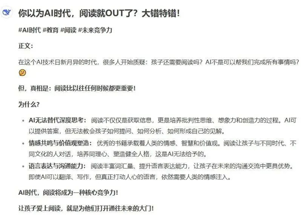 微信图片_20250221161135.jpg 微信图片_20250221161135.jpg