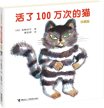 微信图片_20250221161144.png 微信图片_20250221161144.png