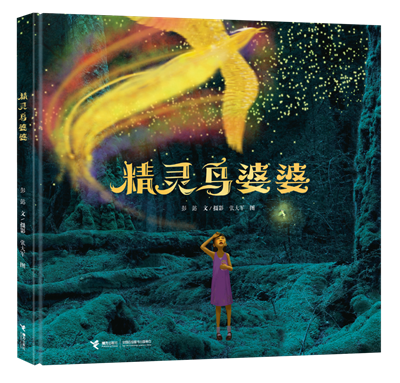 微信图片_20250221161146.png 微信图片_20250221161146.png