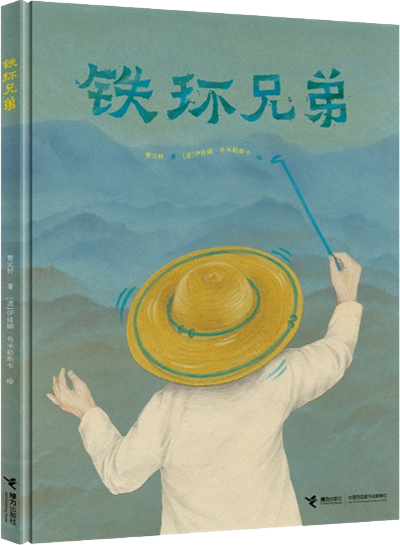 微信图片_20250221161156.png 微信图片_20250221161156.png