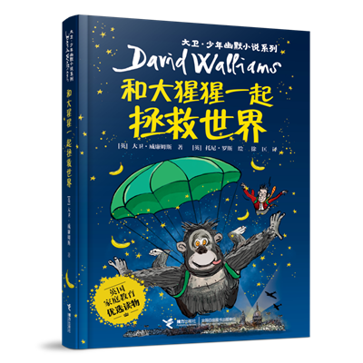 微信图片_20250221161154.png 微信图片_20250221161154.png