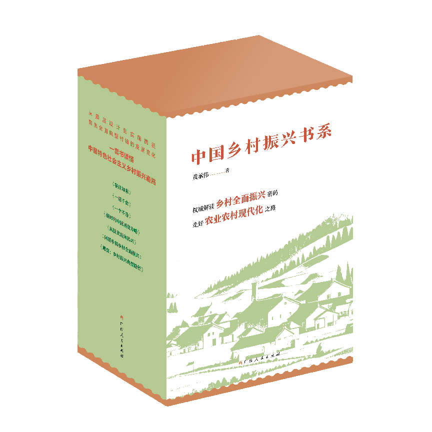 微信图片_20250224165041.png 微信图片_20250224165041.png