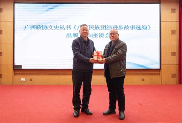 微信图片_20250225155154.jpg 微信图片_20250225155154.jpg