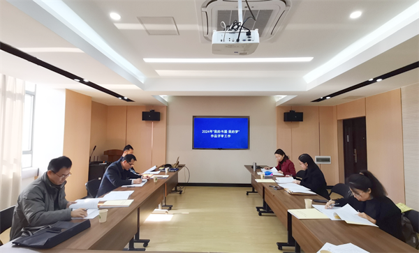 2024年“我的书屋·我的梦”广西农村少年儿童阅读实践活动优秀作品名单出炉