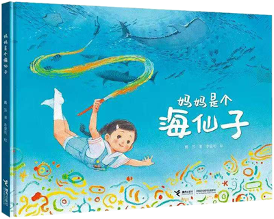 微信图片_20250226161241.png 微信图片_20250226161241.png